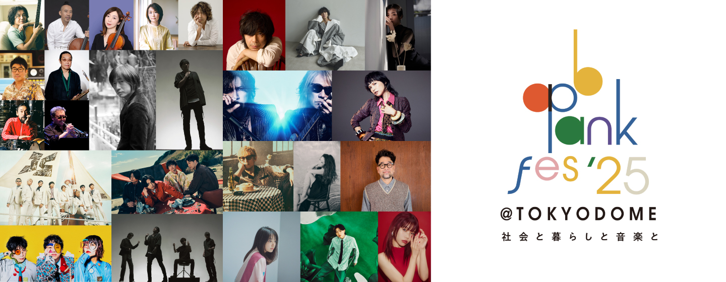 ap bank fes '25 at TOKYO DOME 〜社会と暮らしと音楽と〜