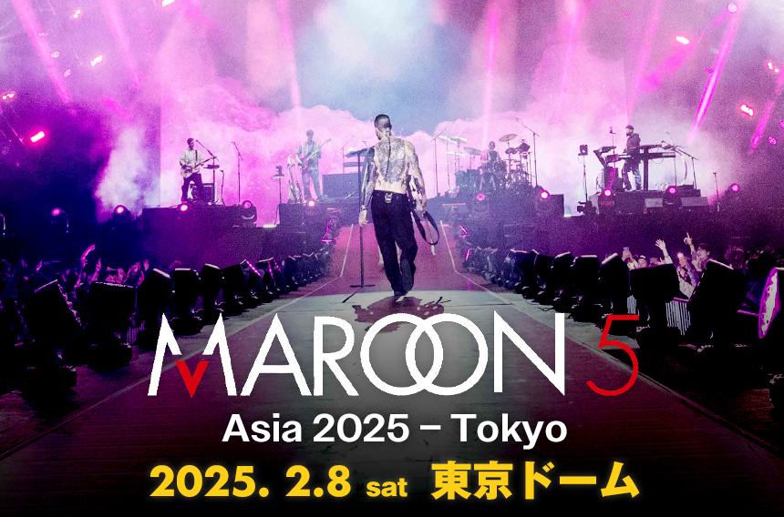 マルーン 5