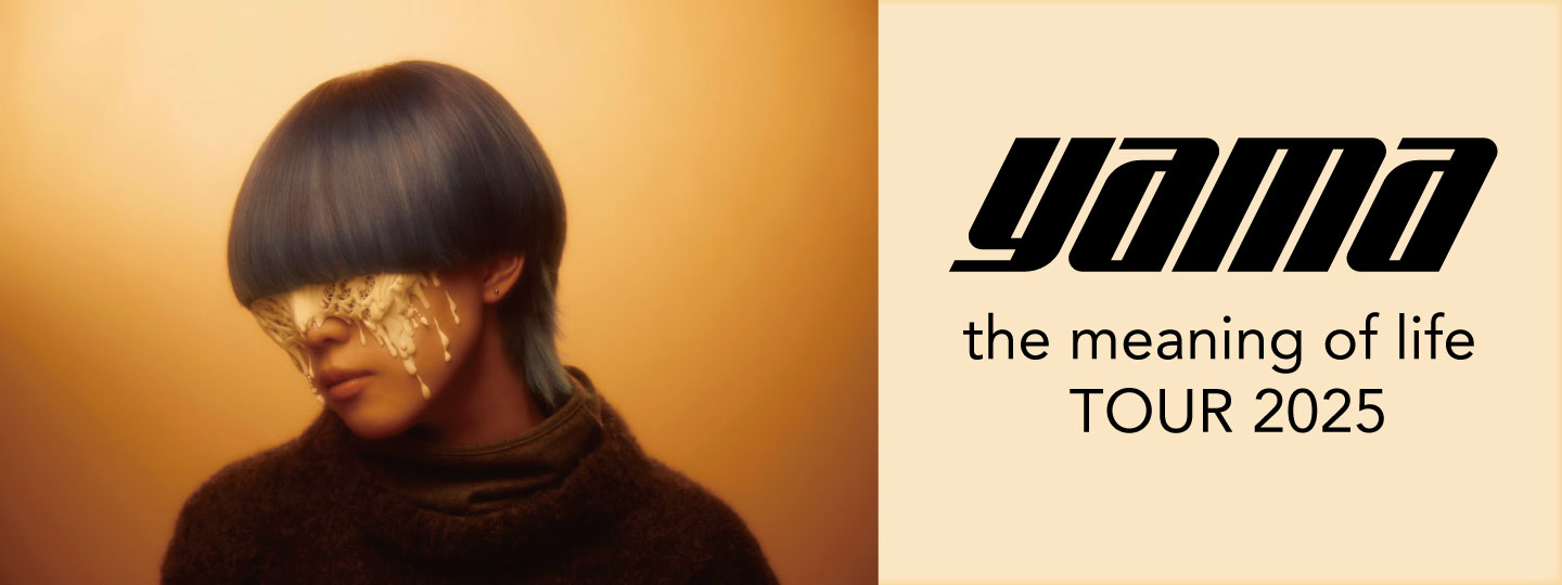 yama