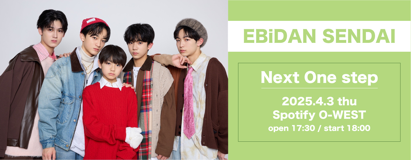 EBiDAN SENDAI