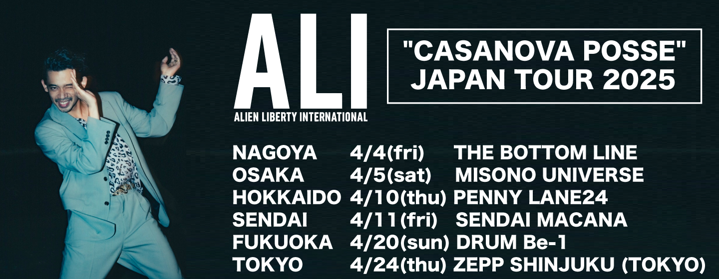 ALI