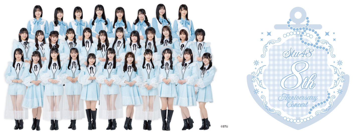 STU48