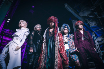 Azavana presents『proelium』