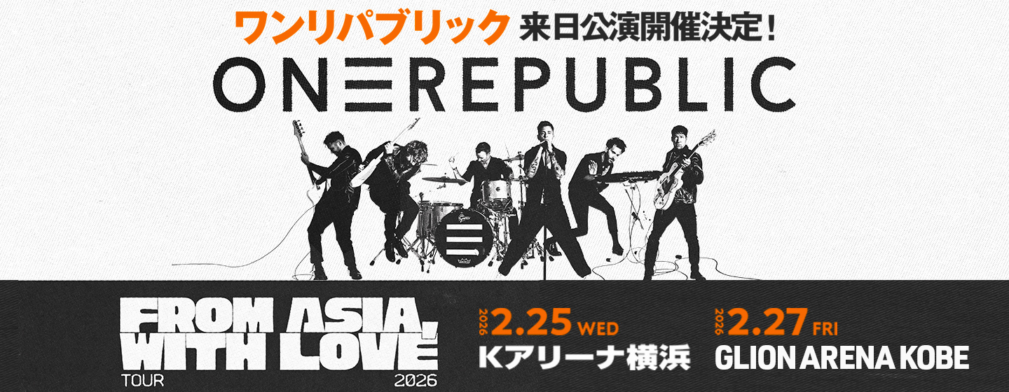 “From Asia, With Love” 2026 in Japan