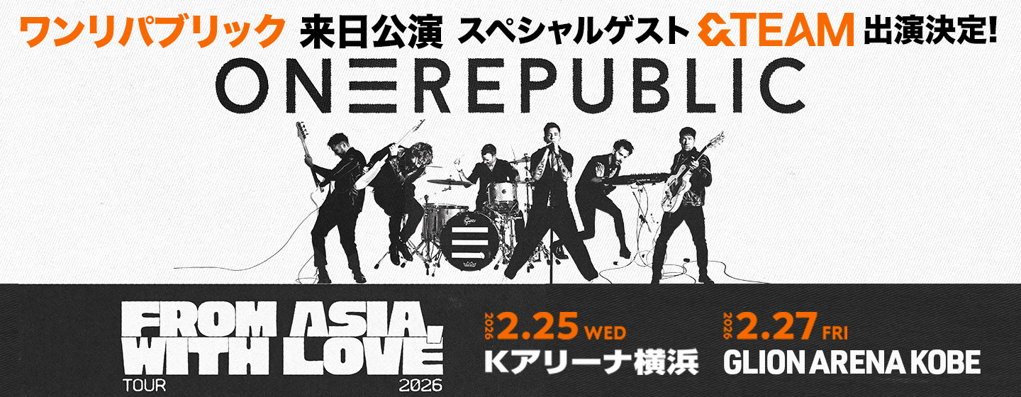 “From Asia, With Love” 2026 in Japan