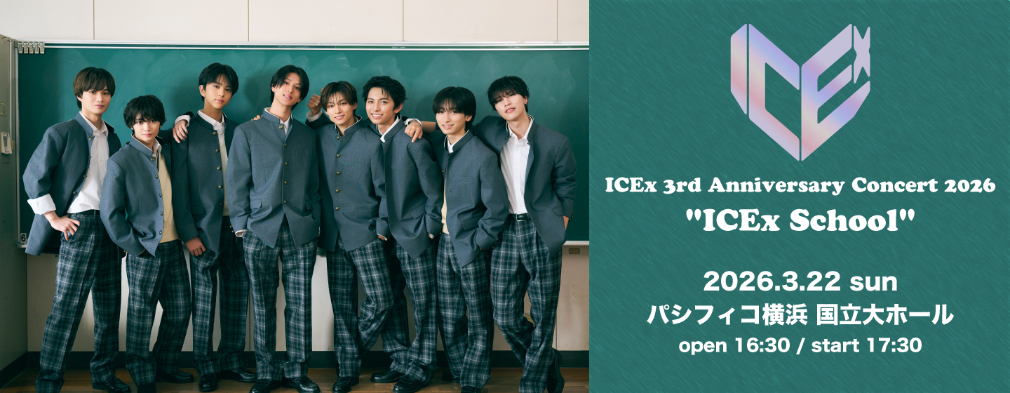 ICEx