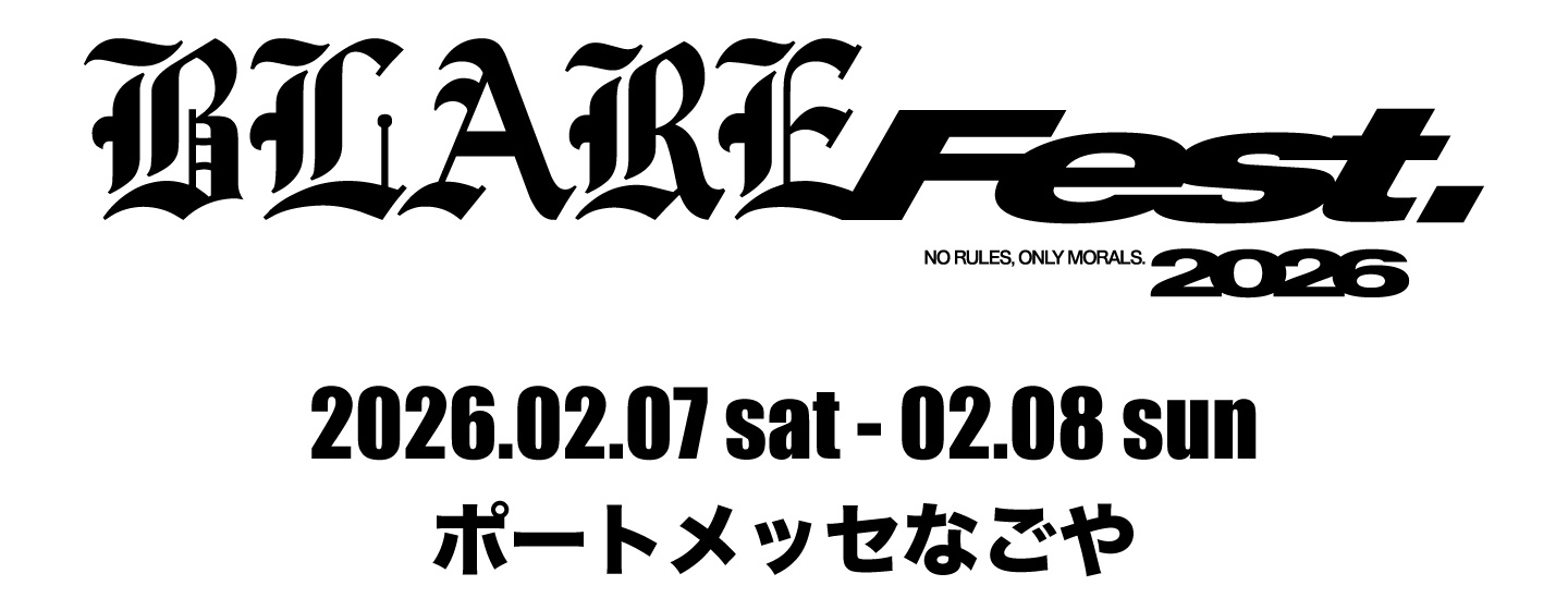 BLARE FEST. 2026