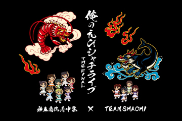 【出演】私立恵比寿中学/TEAM SHACHI