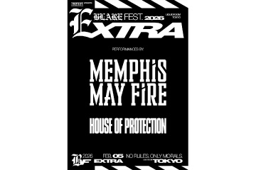 BLARE FEST. 2026 EXTRA