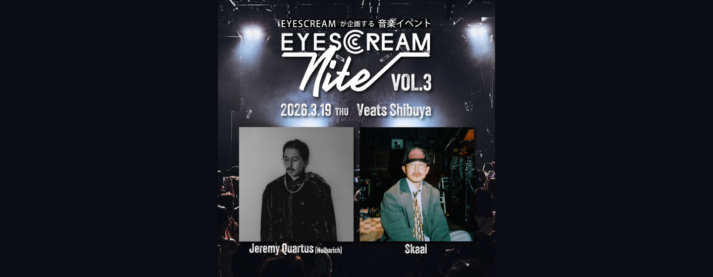 EYESCREAM NITE VOL.3